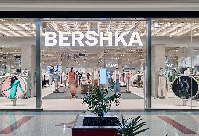 Bershka Frankfurt.jpeg